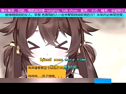 Snapshot of goldenangle888 chatting on November 15, 5:27 am goldenangle888 online show from November 15, 5:27 am