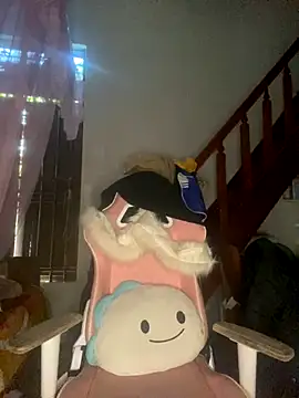 Listen-ly online show from December 20, 4:08 am