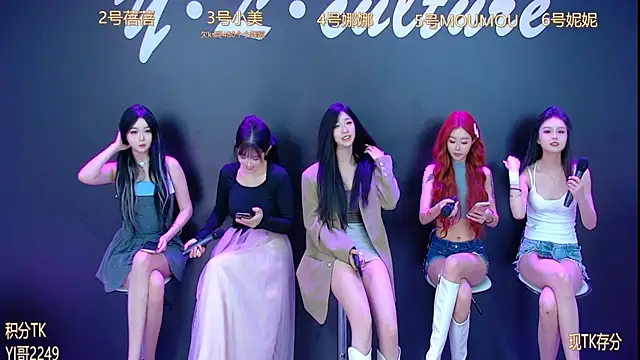 Snapshot of LC_888 chatting on October 18, 8:26 am LC 888 online show from October 18, 8:26 am