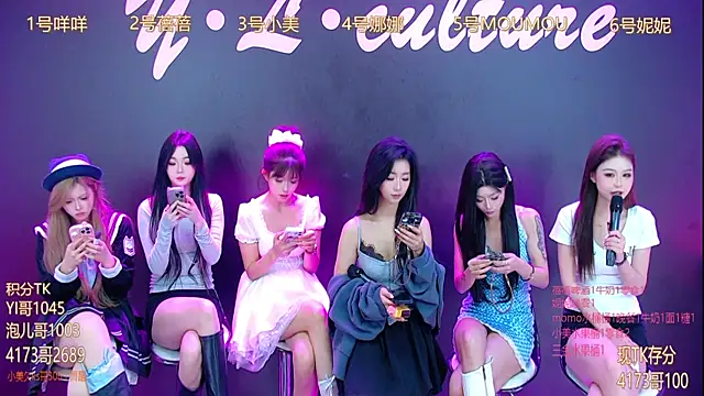 Snapshot of LC_888 chatting on October 24, 8:44 am LC 888 online show from October 24, 8:44 am