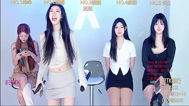 Snapshot of LC_888 chatting on November 2, 8:28 am LC 888 online show from November 2, 8:28 am