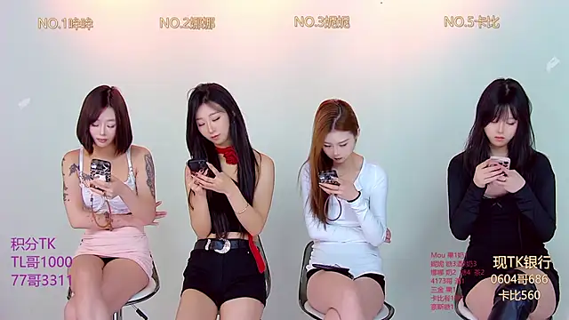 Snapshot of LC_888 chatting on November 10, 8:35 am LC 888 online show from November 10, 8:35 am