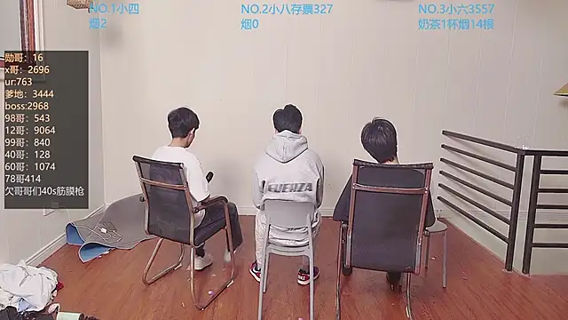 Snapshot of tyboys chatting on October 17, 4:09 pm tyboys online show from October 17, 4:09 pm