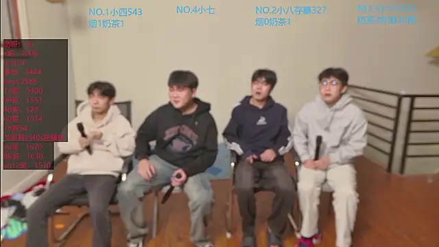 Snapshot of tyboys chatting on October 19, 1:23 pm tyboys online show from October 19, 1:23 pm