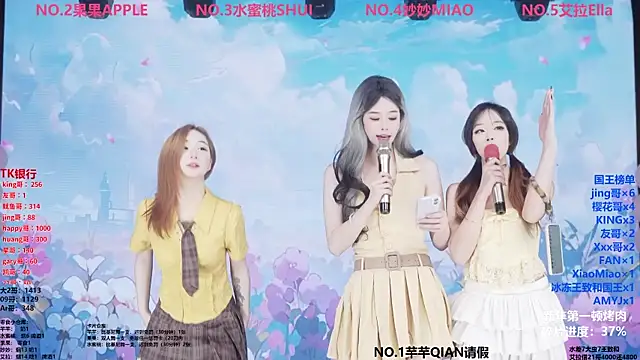 Wily-07 online show from January 6, 11:51 pm