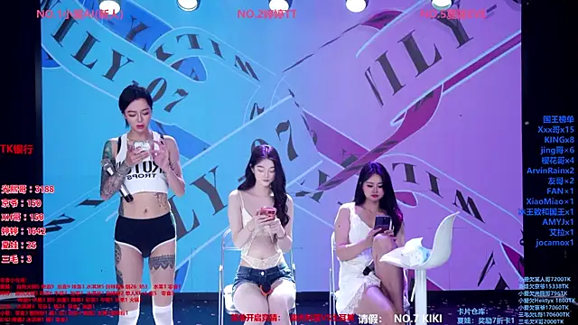 Wily-07 online show from June 14, 2:24 am