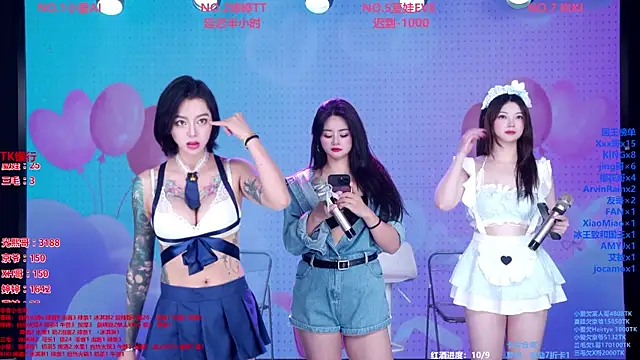 Wily-07 online show from June 26, 12:04 am