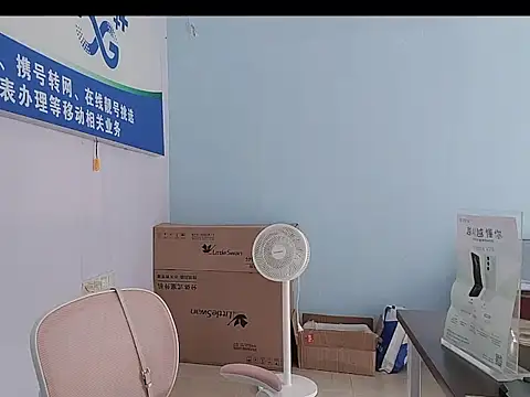 Snapshot of Rose-128 chatting on November 1, 1:07 am Rose-128 online show from November 1, 1:07 am