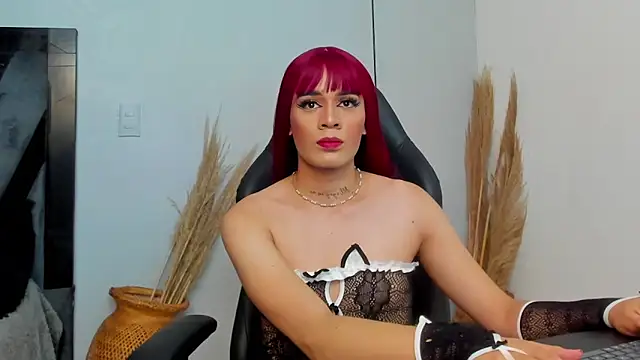 Amelia Brixton online show from January 10, 6:37 am