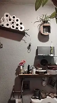 Snapshot of faithfulchic chatting on November 16, 3:12 am faithfulchic online show from November 16, 3:12 am