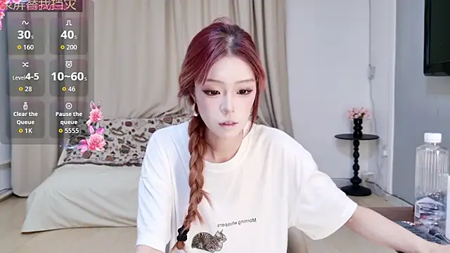 Abiutmm online show from June 26, 1:59 pm