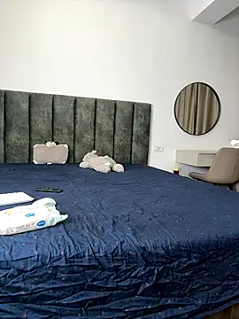 Snapshot of EllaSpark chatting on December 17, 7:14 am EllaSpark online show from December 17, 7:14 am