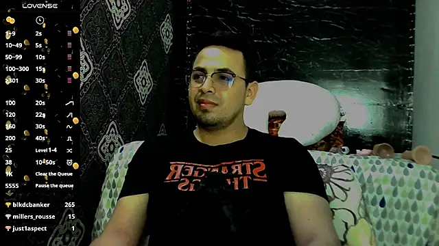 Snapshot of Ethan_quill chatting on November 23, 3:06 am Ethan quill online show from November 23, 3:06 am