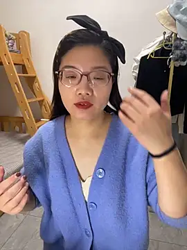 Nlen baby online show from December 5, 1:31 pm