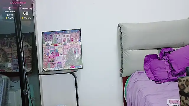 Snapshot of BK_PINK1021 chatting on November 30, 11:42 pm BK PINK1021 online show from November 30, 11:42 pm