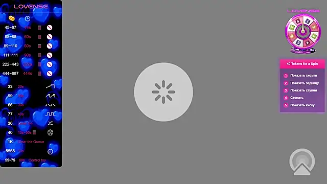 majestic madam online show from January 10, 5:42 am