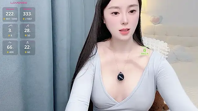 Xiaotaimei 666 online show from November 25, 8:47 am