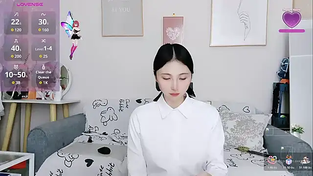 Snapshot of yuyan3929 chatting on December 4, 12:20 am yuyan3929 online show from December 4, 12:20 am