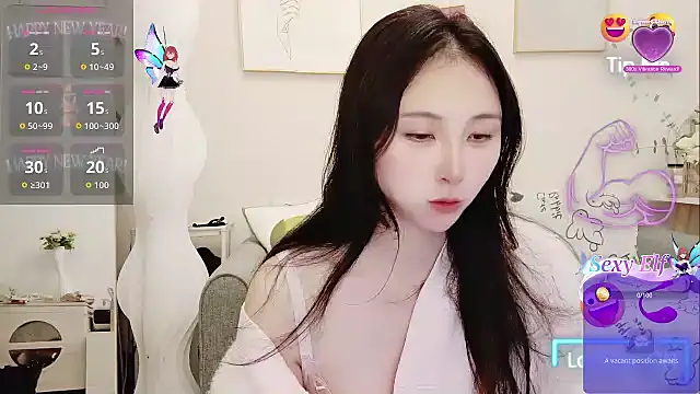 Snapshot of yuyan3929 chatting on December 14, 1:22 am yuyan3929 online show from December 14, 1:22 am