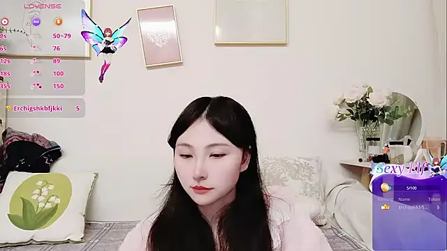 yuyan3929 online show from March 11, 12:49 am