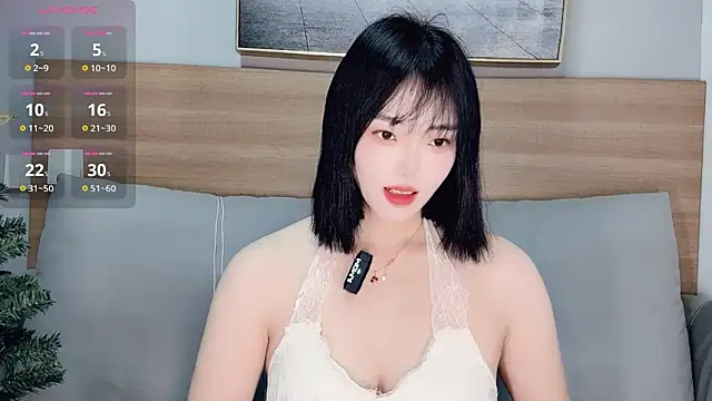 Snapshot of upoo7lt chatting on December 4, 2:10 am upoo7lt online show from December 4, 2:10 am