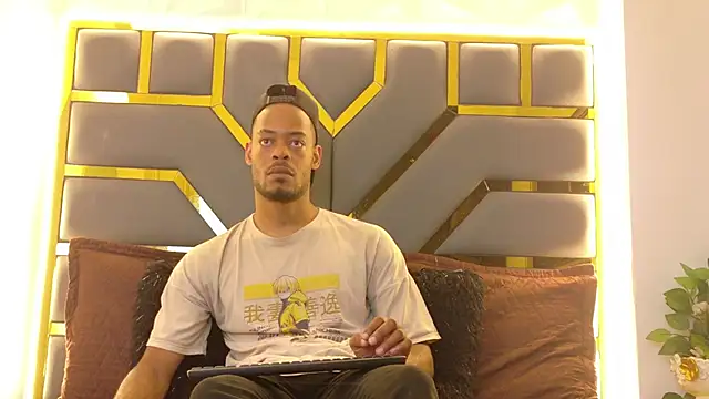 Snapshot of Neytanmalcon chatting on November 5, 8:20 pm Neytanmalcon online show from November 5, 8:20 pm