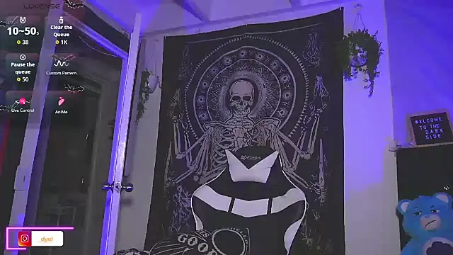 Snapshot of Dalia_Vorhees chatting on December 5, 1:25 am Dalia Vorhees online show from December 5, 1:25 am