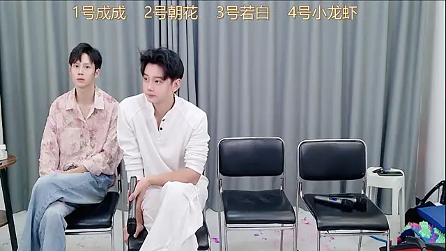 Snapshot of QYBOYS-001 chatting on November 10, 12:37 pm QYBOYS-001 online show from November 10, 12:37 pm