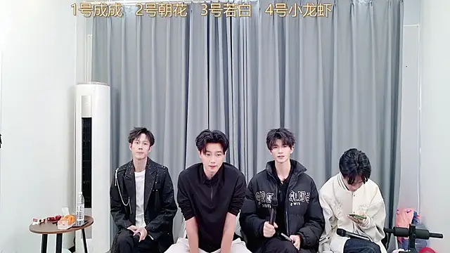 Snapshot of QYBOYS-001 chatting on November 20, 1:11 pm QYBOYS-001 online show from November 20, 1:11 pm