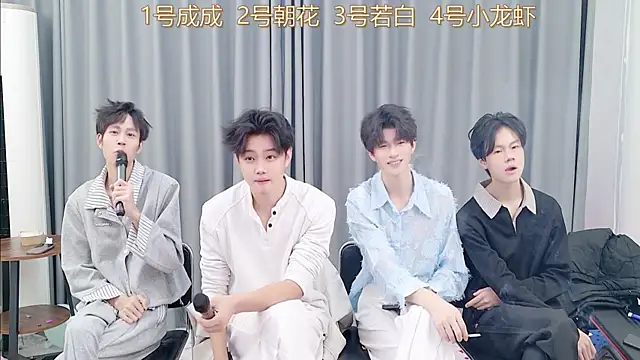 Snapshot of QYBOYS-001 chatting on November 21, 12:37 pm QYBOYS-001 online show from November 21, 12:37 pm