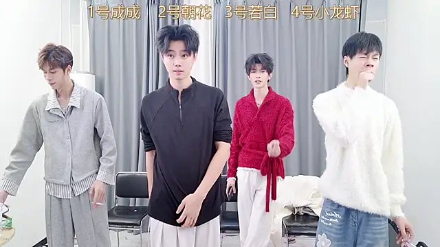 Snapshot of QYBOYS-001 chatting on December 3, 12:25 pm QYBOYS-001 online show from December 3, 12:25 pm