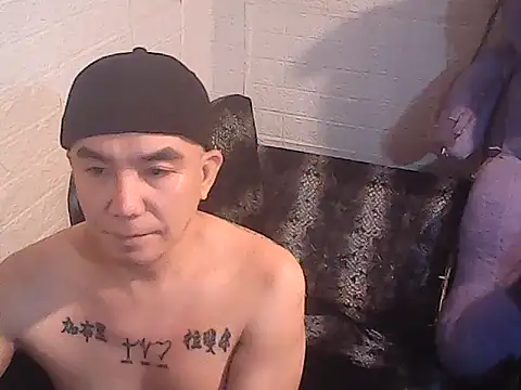 yourasiandesire69 online show from November 16, 9:26 am