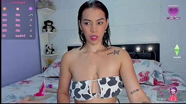 Snapshot of Basthet chatting on March 18, 7:42 pm Basthet online show from March 18, 7:42 pm
