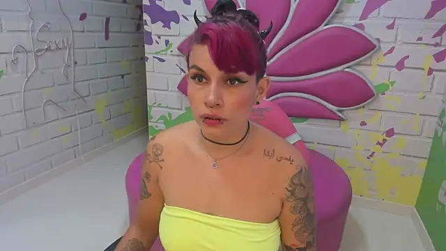 NoaKitsu online show from December 17, 8:26 pm