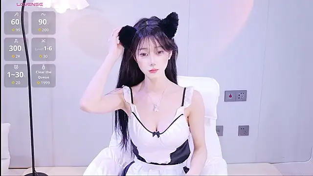 Snapshot of xiaoxi---n chatting on May 1, 2:10 pm xiaoxi---n online show from May 1, 2:10 pm