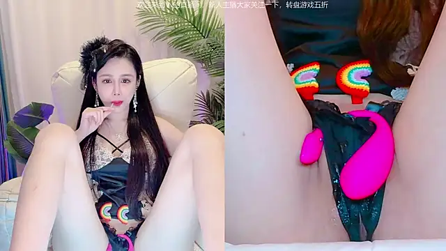 Vv123668 online show from November 1, 2:19 pm