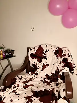 leona sumiza online show from November 16, 8:09 am