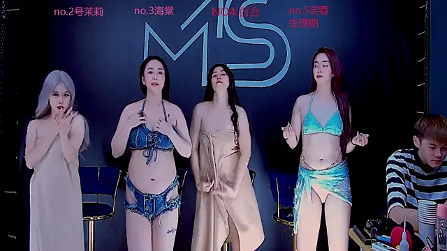 YN-003 online show from November 4, 3:16 am