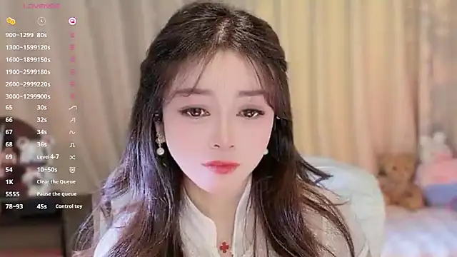 Yiluo95 online show from November 18, 7:13 am