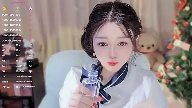 Yiluo95 online show from January 17, 5:49 pm