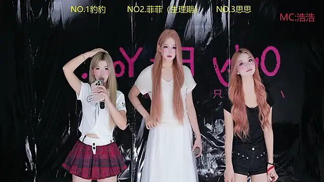 sweetgirls888 online show from May 18, 11:49 am