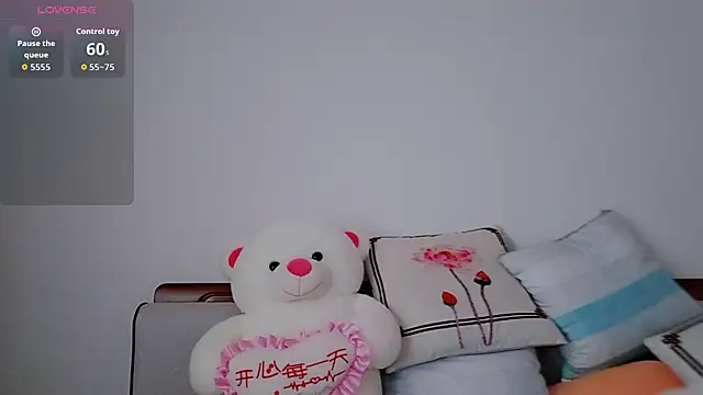 Yan61 online show from November 11, 12:54 am