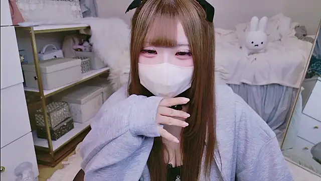 Snapshot of Ichiru_xsc chatting on March 19, 3:27 pm Ichiru xsc online show from March 19, 3:27 pm