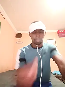 Snapshot of LILNMS chatting on November 12, 7:53 am LILNMS online show from November 12, 7:53 am