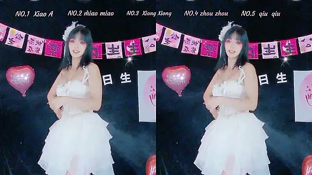 Snapshot of YB-001 chatting on November 17, 5:13 am YB-001 online show from November 17, 5:13 am