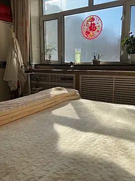 aniani11 online show from March 15, 5:57 am