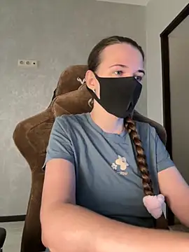 Snapshot of ZlatoslavaLo chatting on November 13, 7:51 am ZlatoslavaLo online show from November 13, 7:51 am