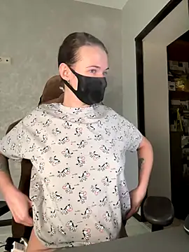 Snapshot of ZlatoslavaLo chatting on November 14, 6:23 am ZlatoslavaLo online show from November 14, 6:23 am