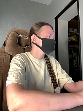 Snapshot of ZlatoslavaLo chatting on November 19, 6:46 am ZlatoslavaLo online show from November 19, 6:46 am