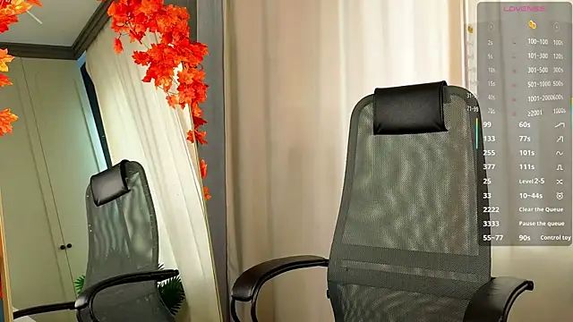 Snapshot of tinyanie chatting on November 29, 6:27 am tinyanie online show from November 29, 6:27 am